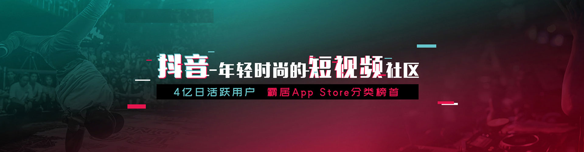 民丰百度推广代理